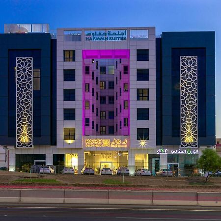 Hafawah Suites Μεδίνα Εξωτερικό φωτογραφία