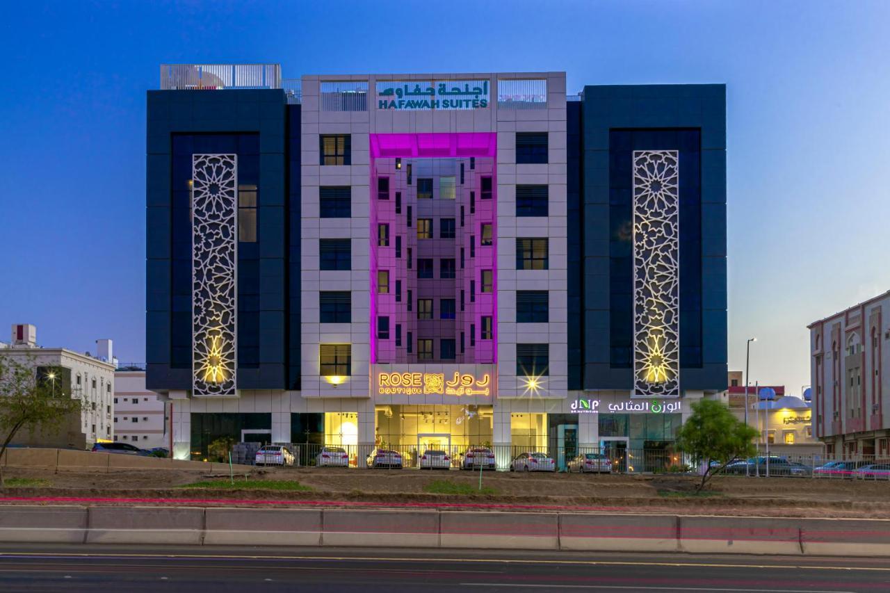 Hafawah Suites Μεδίνα Εξωτερικό φωτογραφία