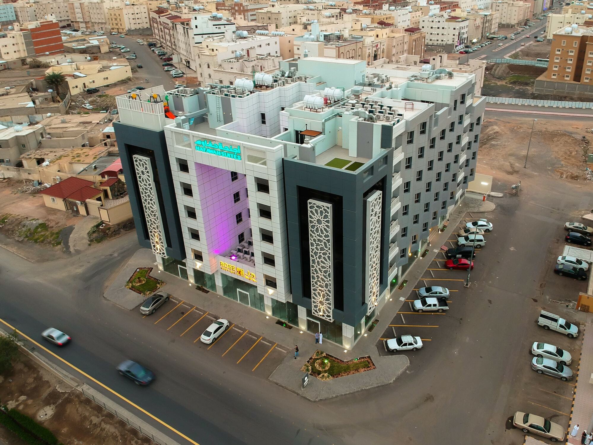 Hafawah Suites Μεδίνα Εξωτερικό φωτογραφία