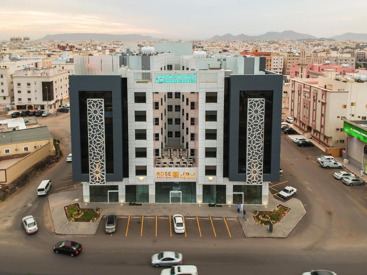 Hafawah Suites Μεδίνα Εξωτερικό φωτογραφία